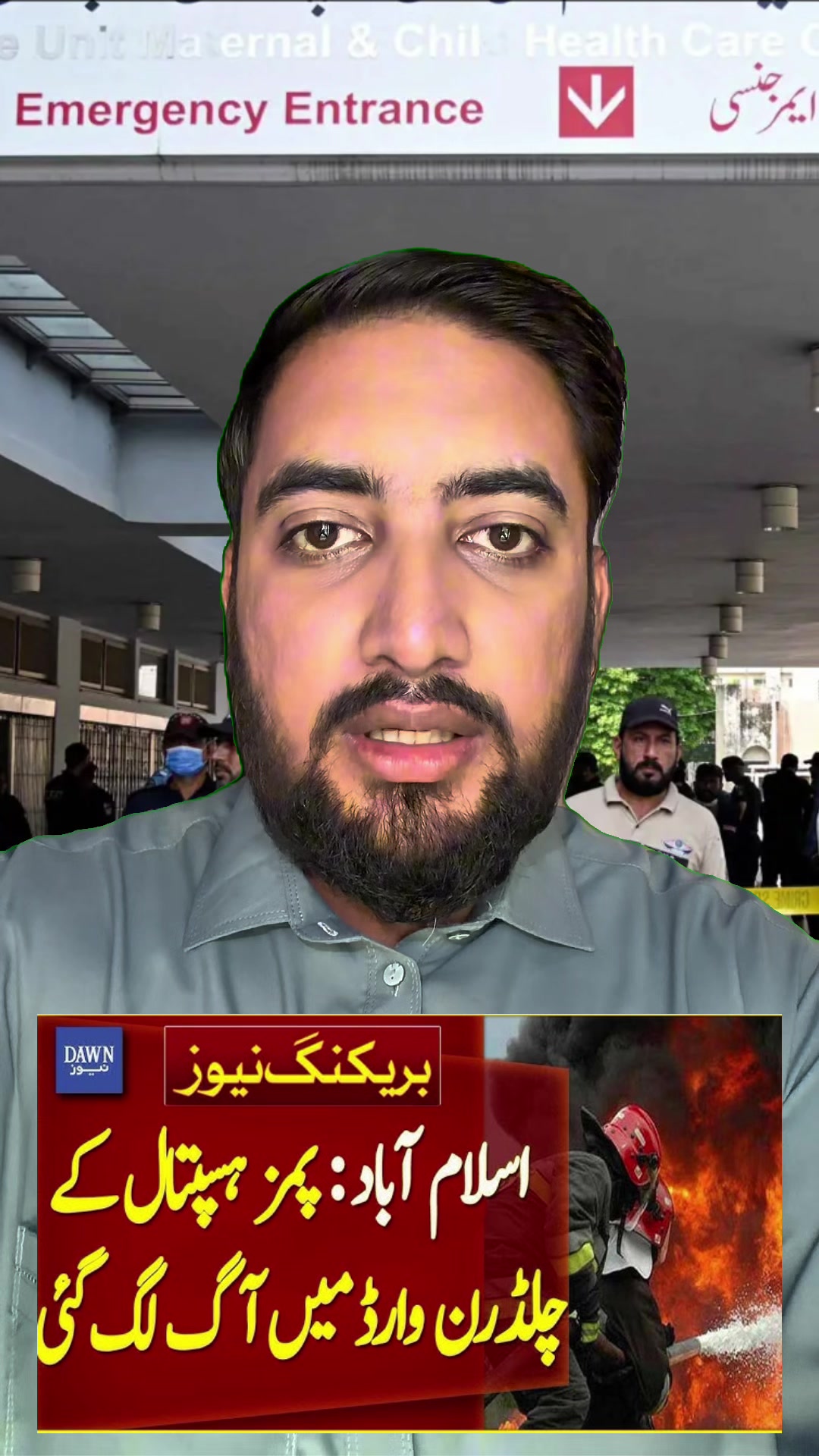 @Saqib Nawaz Kashmiri