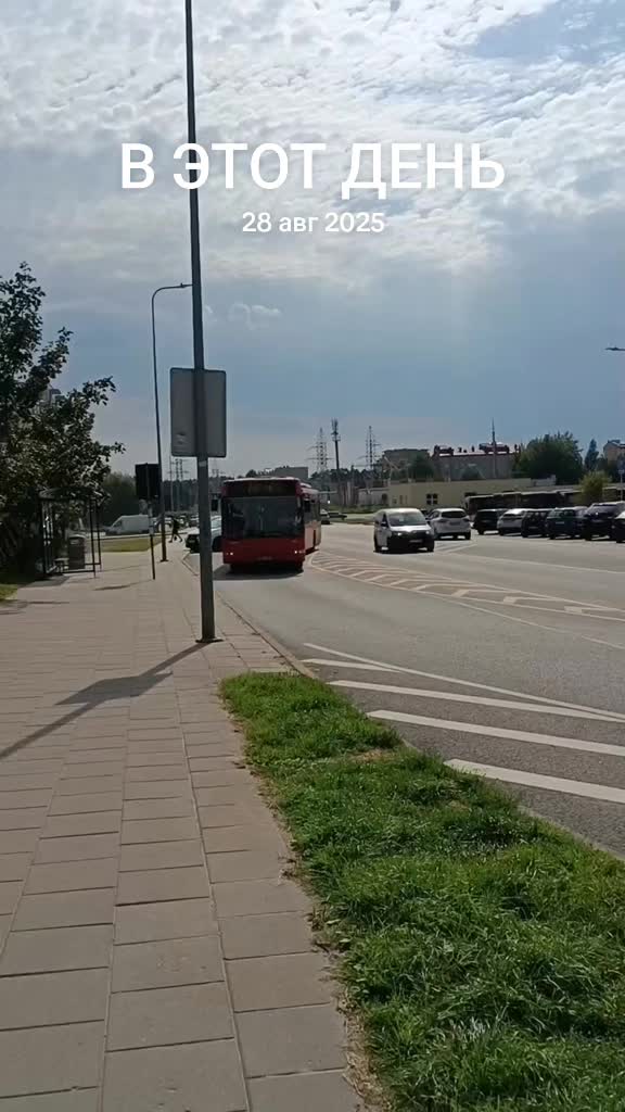 @🇱🇹autobusai in vilnius🇱🇹