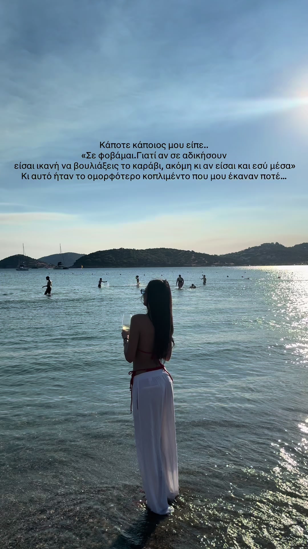 @mar.hadj