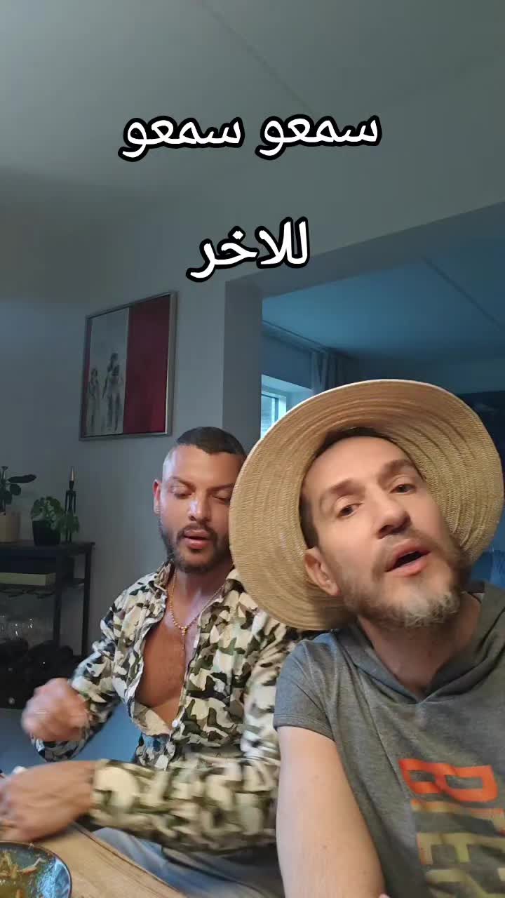 @محمود- Mahmoud