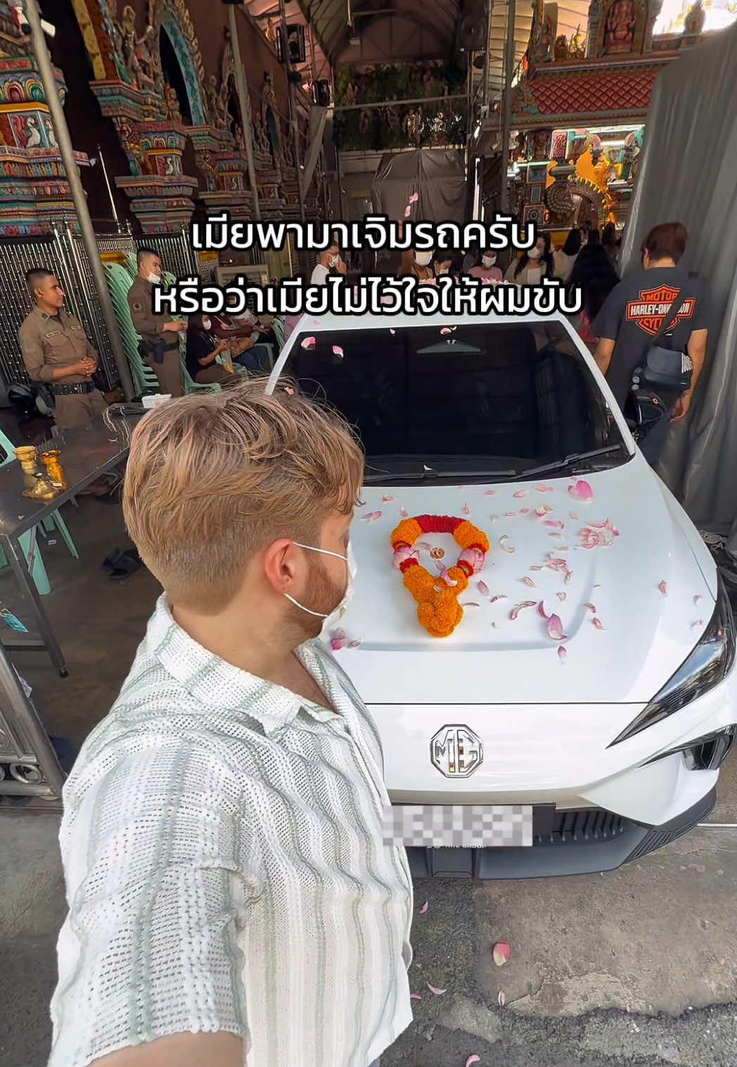 @smiinch