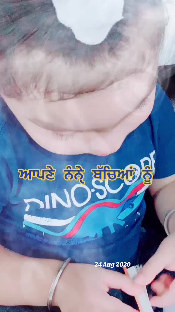 @SARDAR JI OFF1CIAL