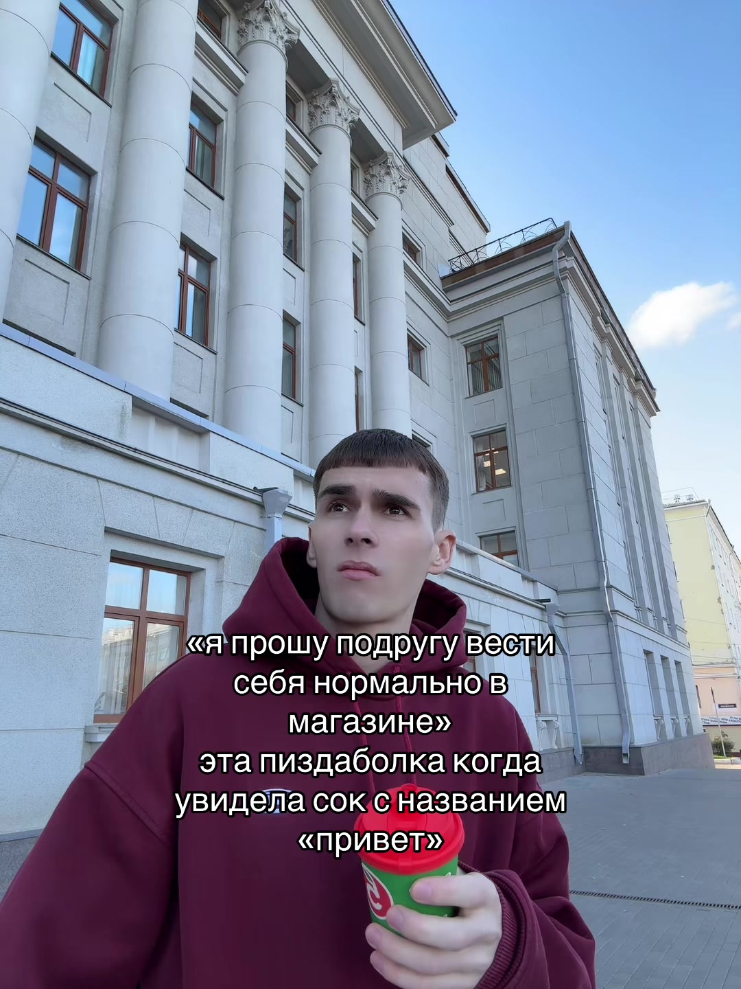 @Тгк: rubbee