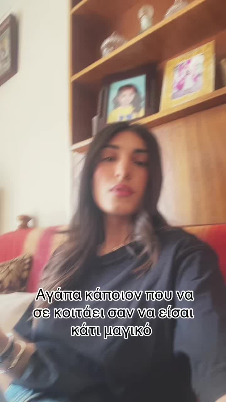 @amperiadou