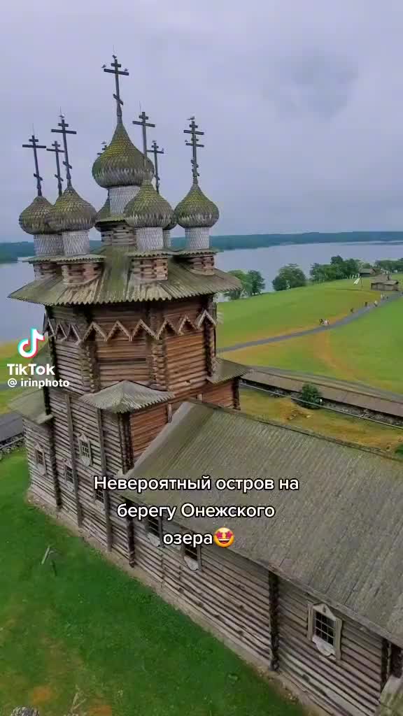 @Ekaterina