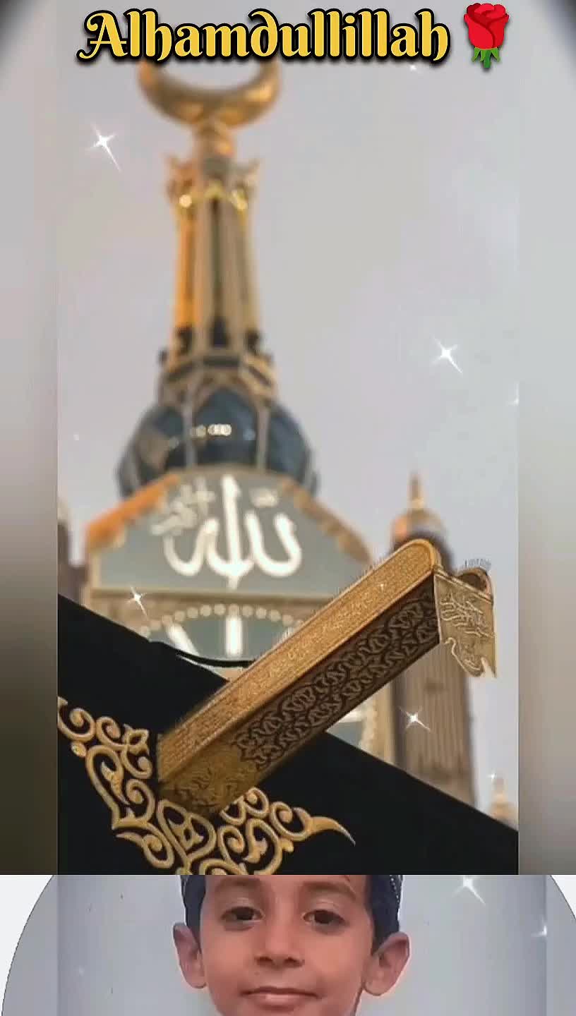 @Makkah_Madina🌹