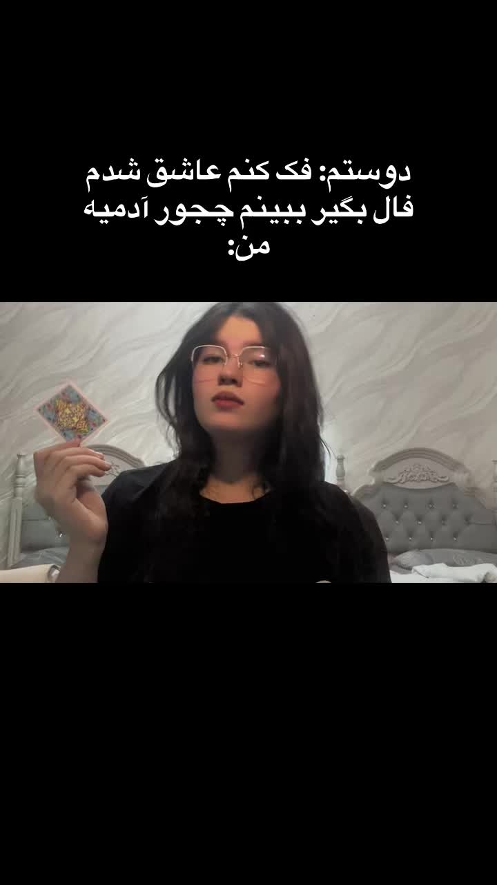 @Silent