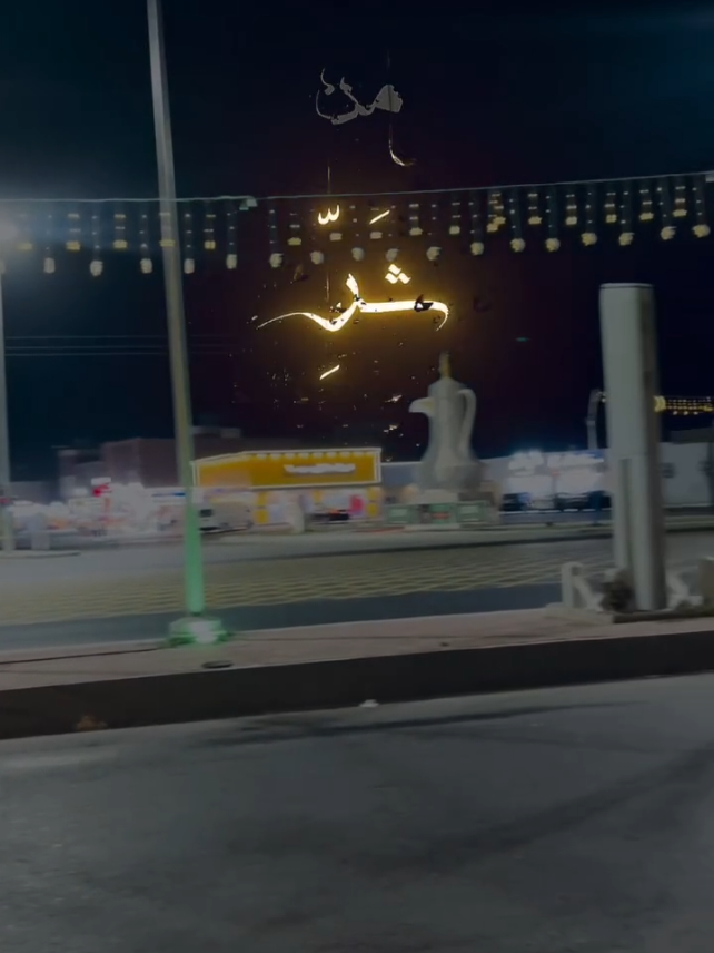 @-::  𝓊𝓈𝑀𝒶𝓃  ::-