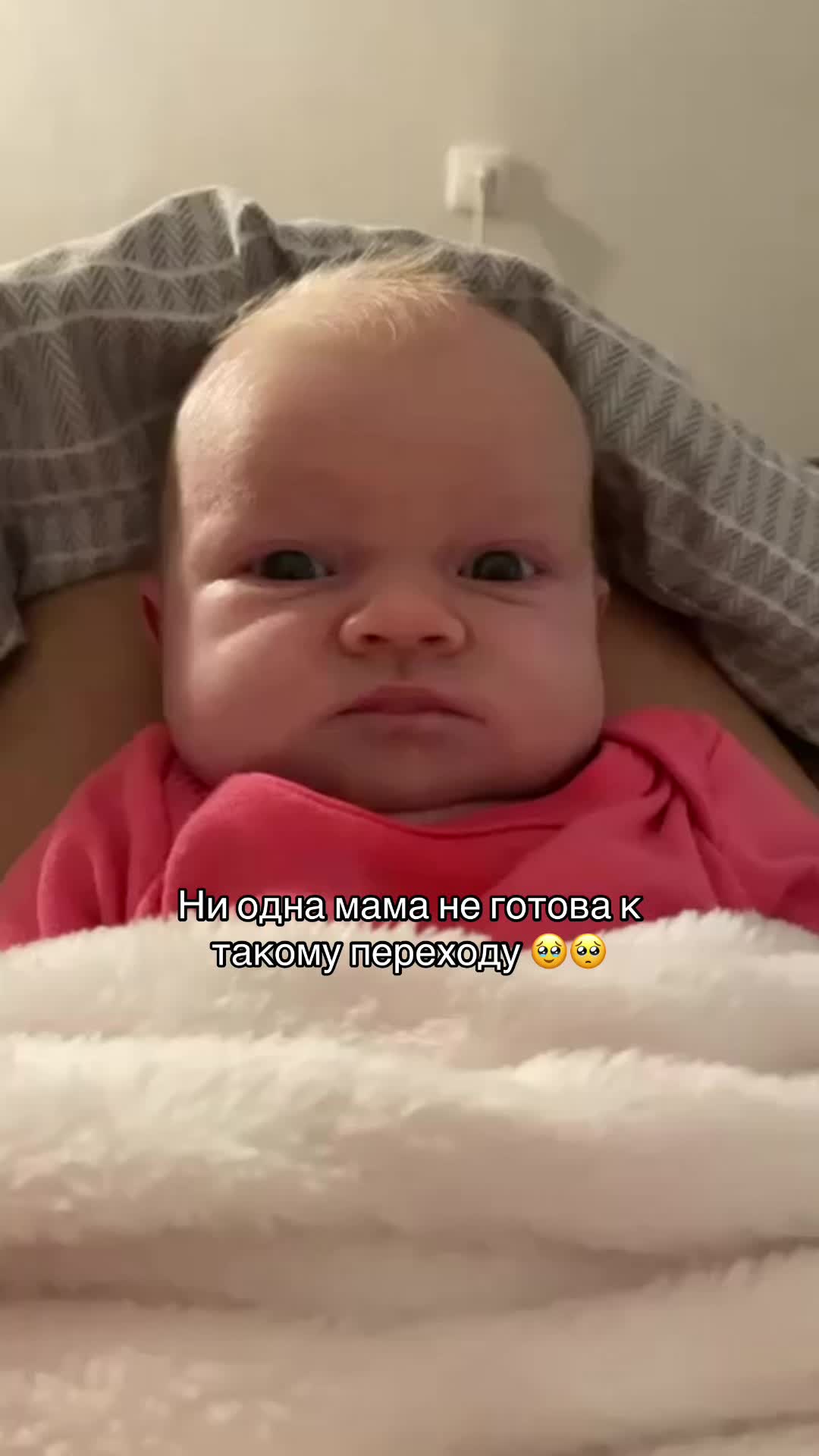 @Карина