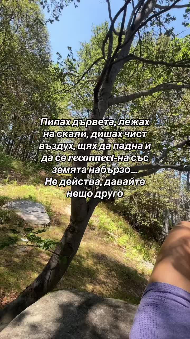@silvena_pencheva