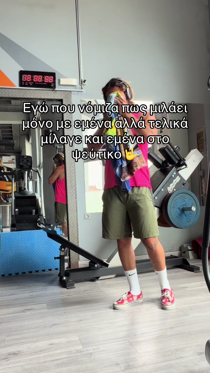 @Izanter