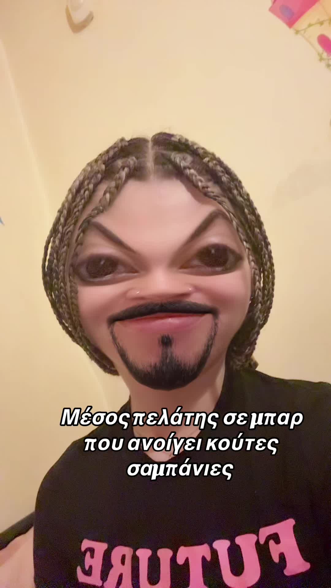@Amaliak