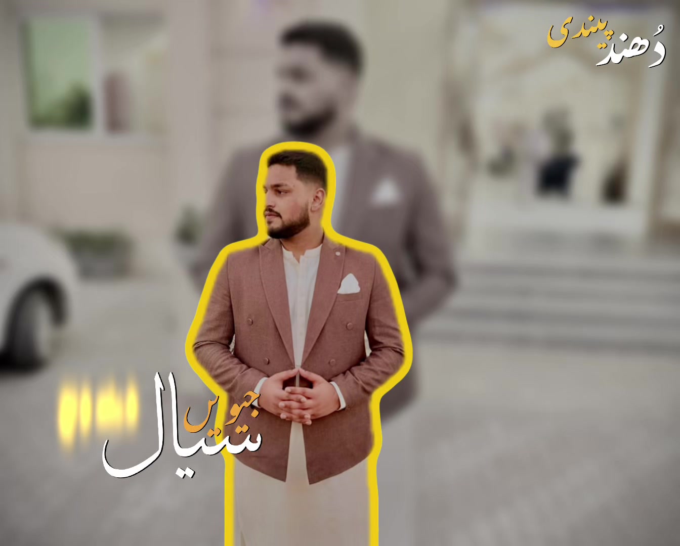 @chaudharyfaizan0108