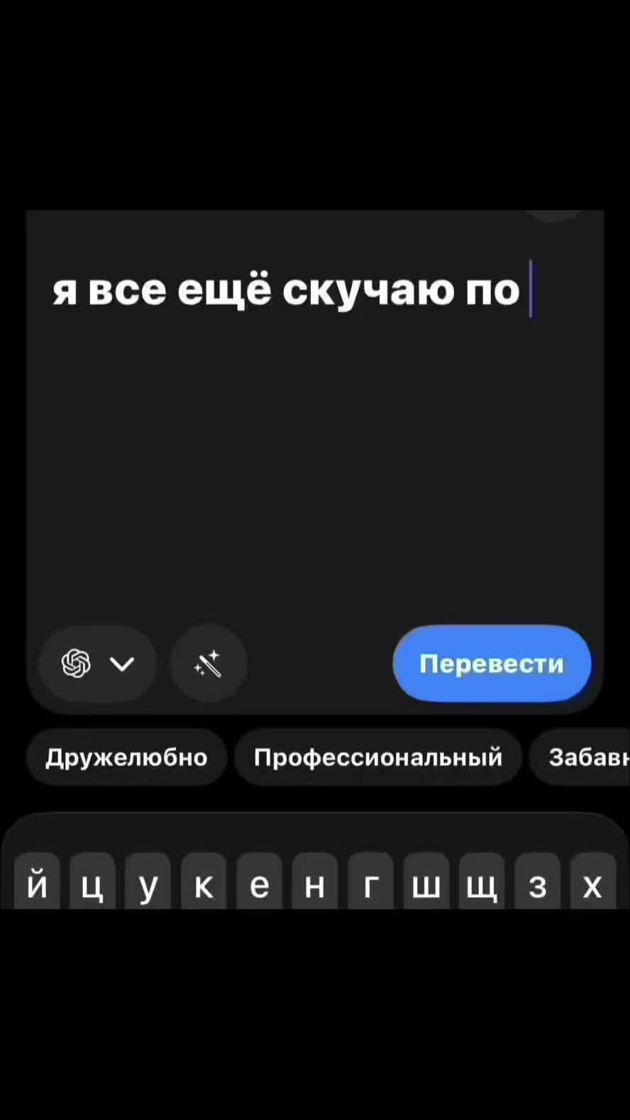 @нори
