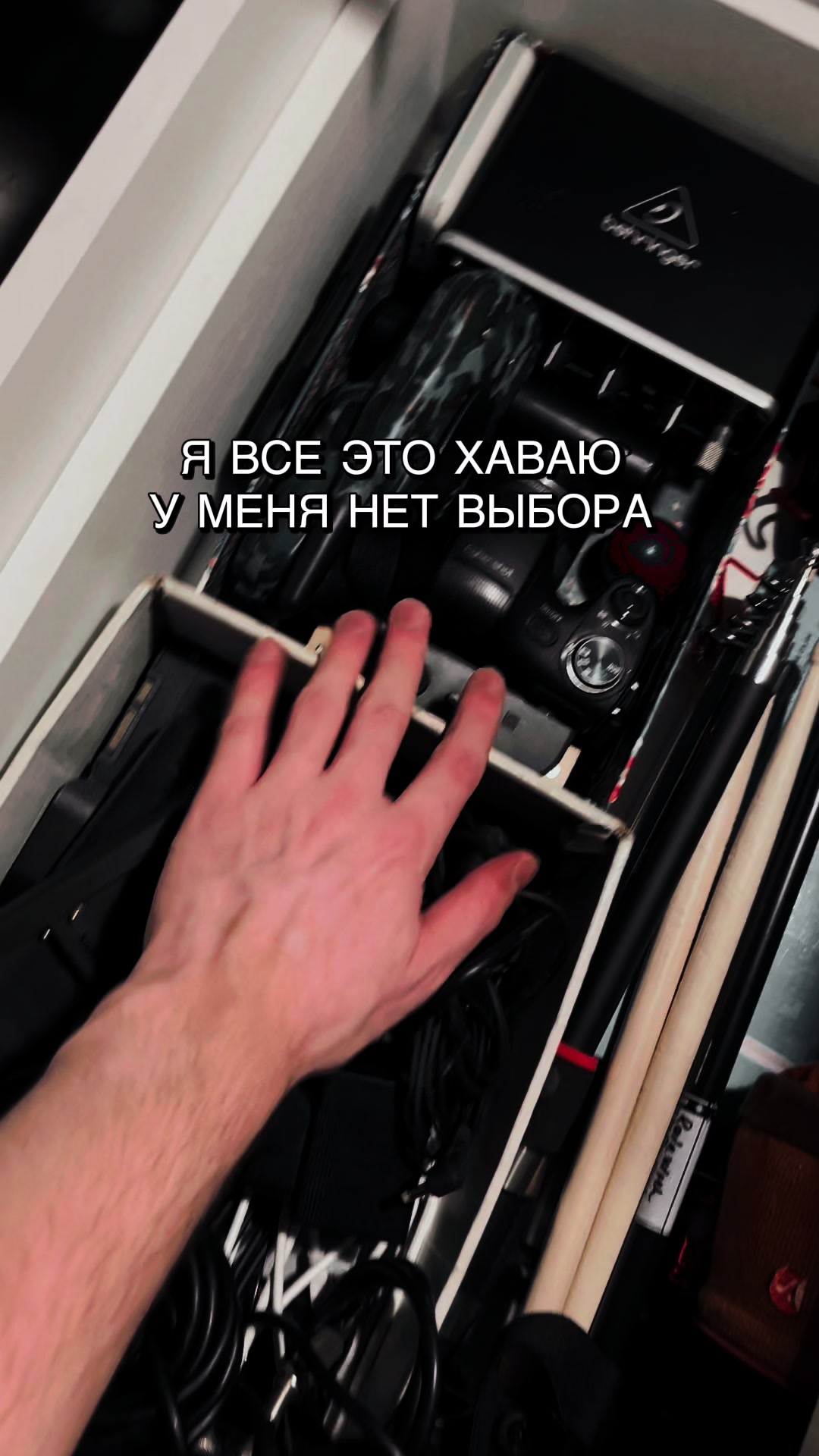 @RAINWITCH