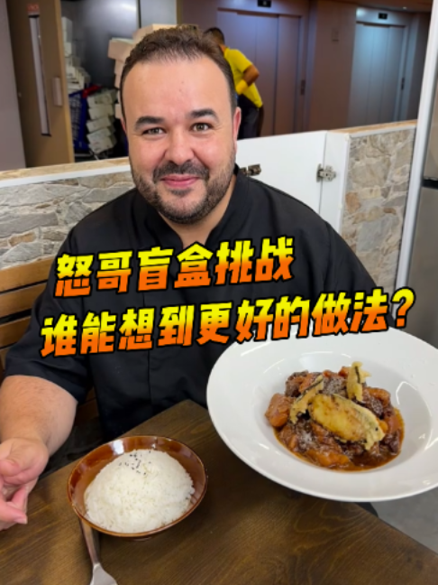 @西班牙陈挺