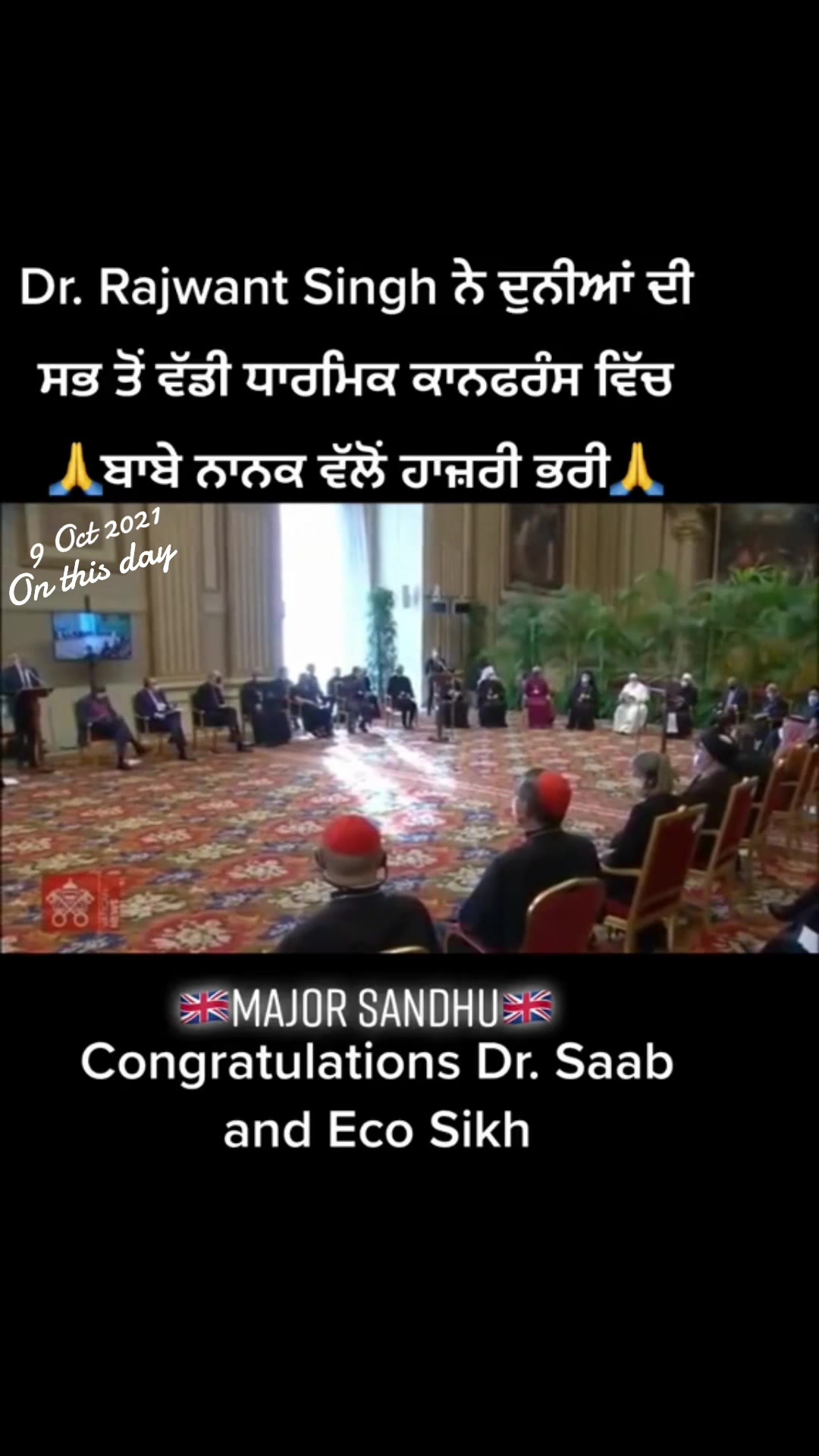 @ਮੌਜੀ (all rounder)