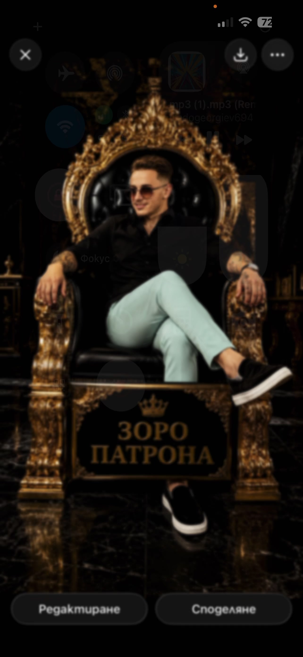 @zoro elena georgievi