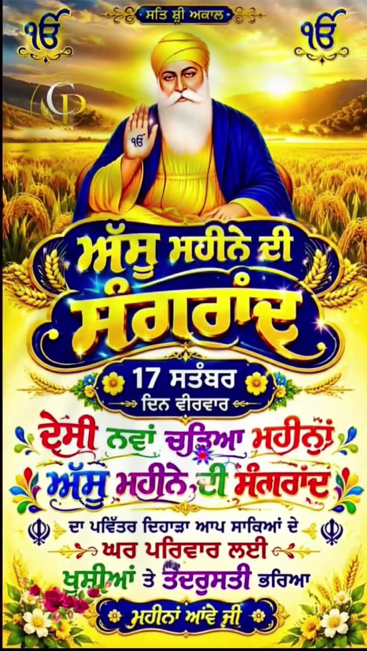 @Jaspreet Singh