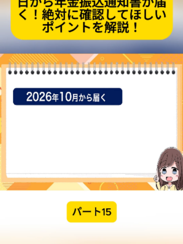 @user4182298600188