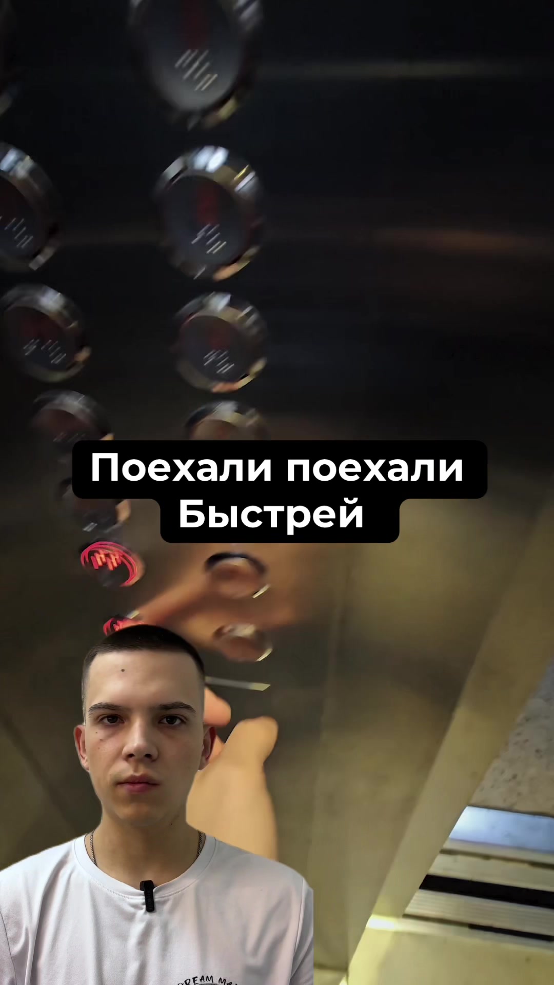 @VOROBYEV