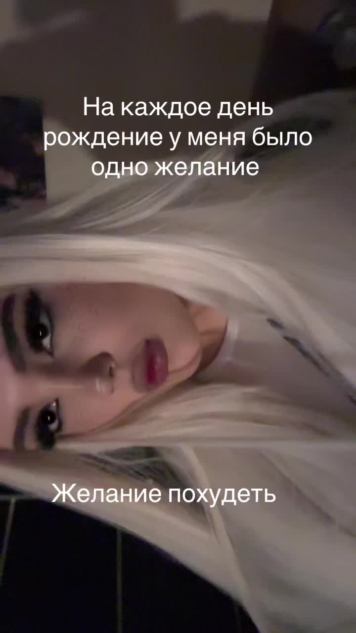 @Alinas1507