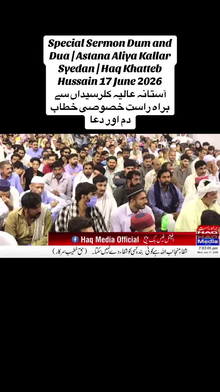 @bsp_khadim_uk