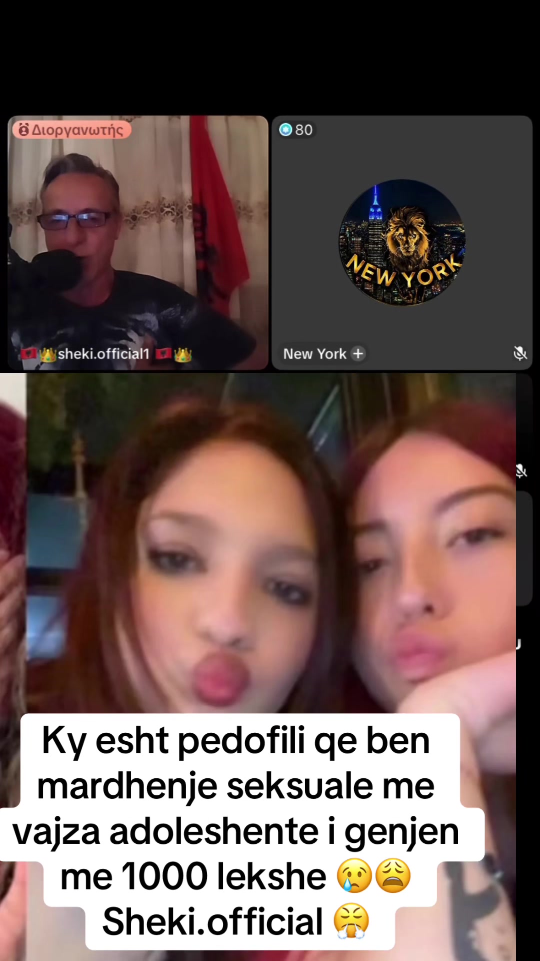 @VIP_NEWS ✅