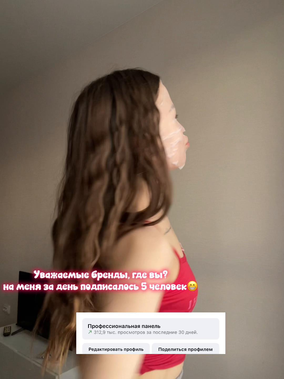 @тгк: полинаrrr