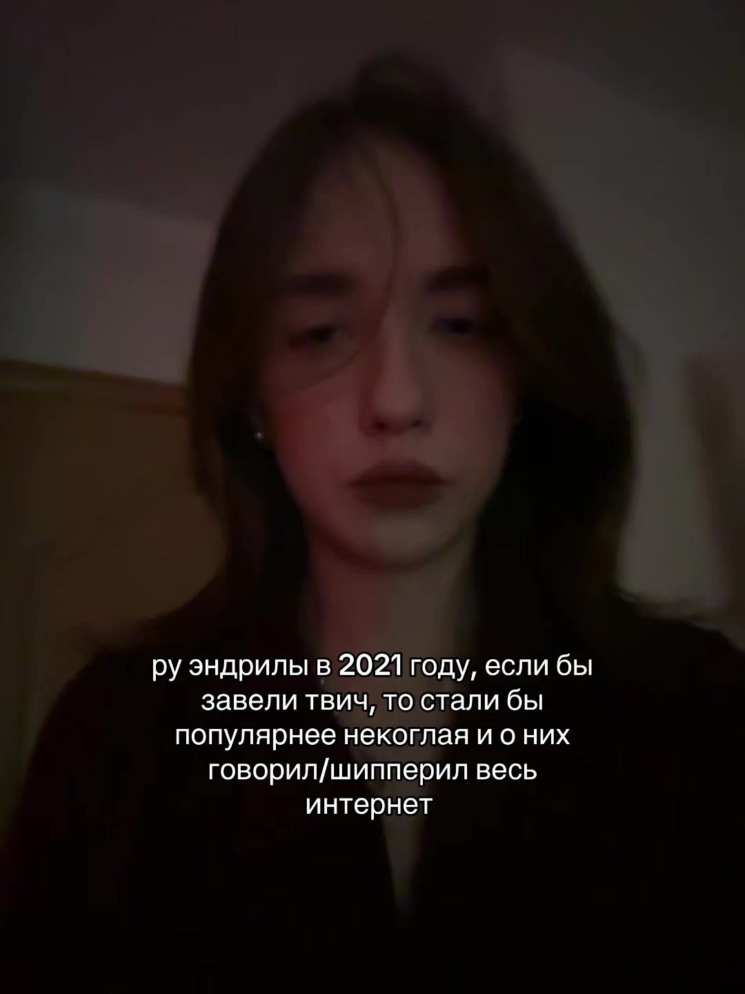 @оляшка