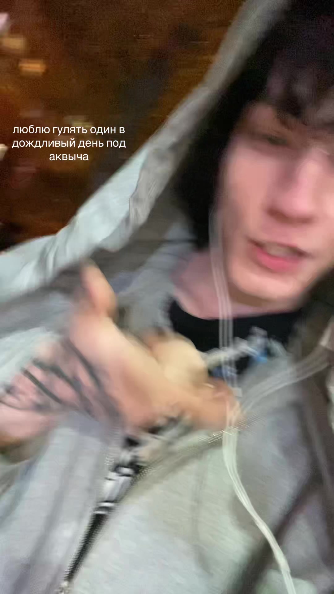 @никитосБO$$