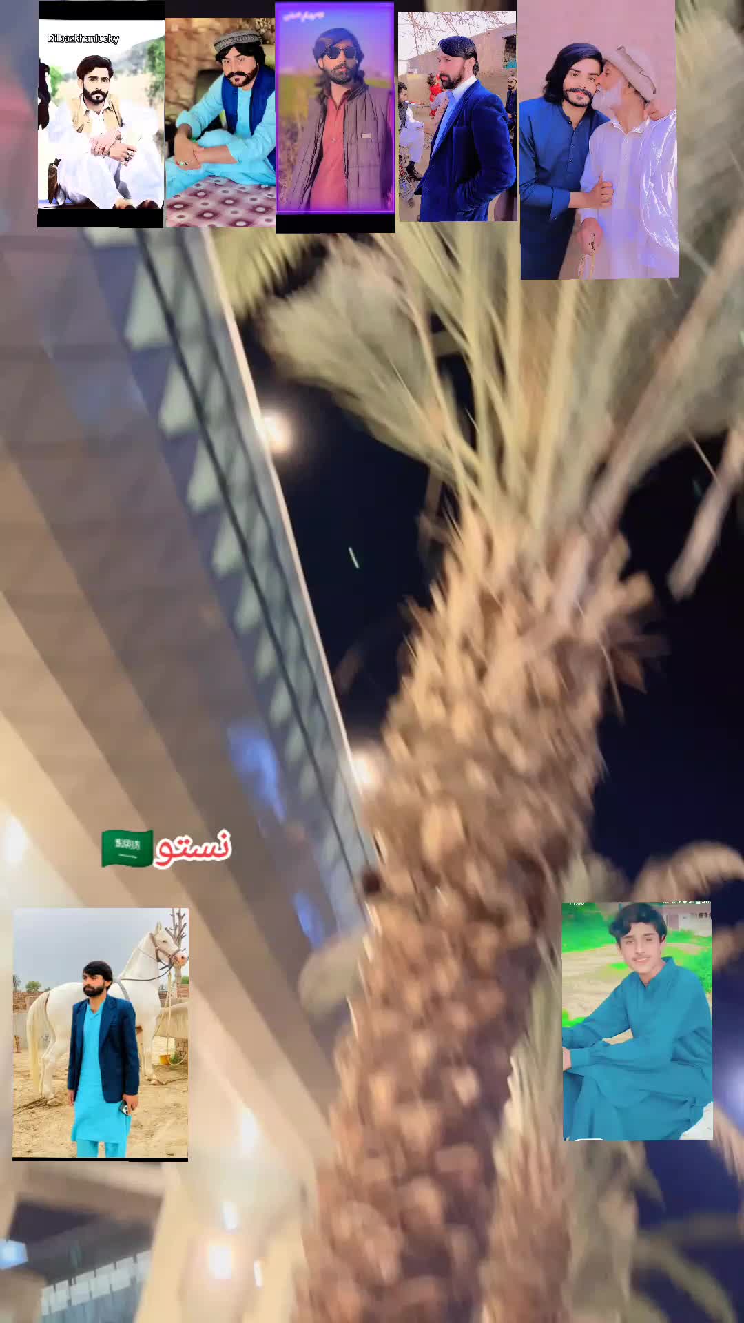@Akash khan 🇸🇦🇸🇦143