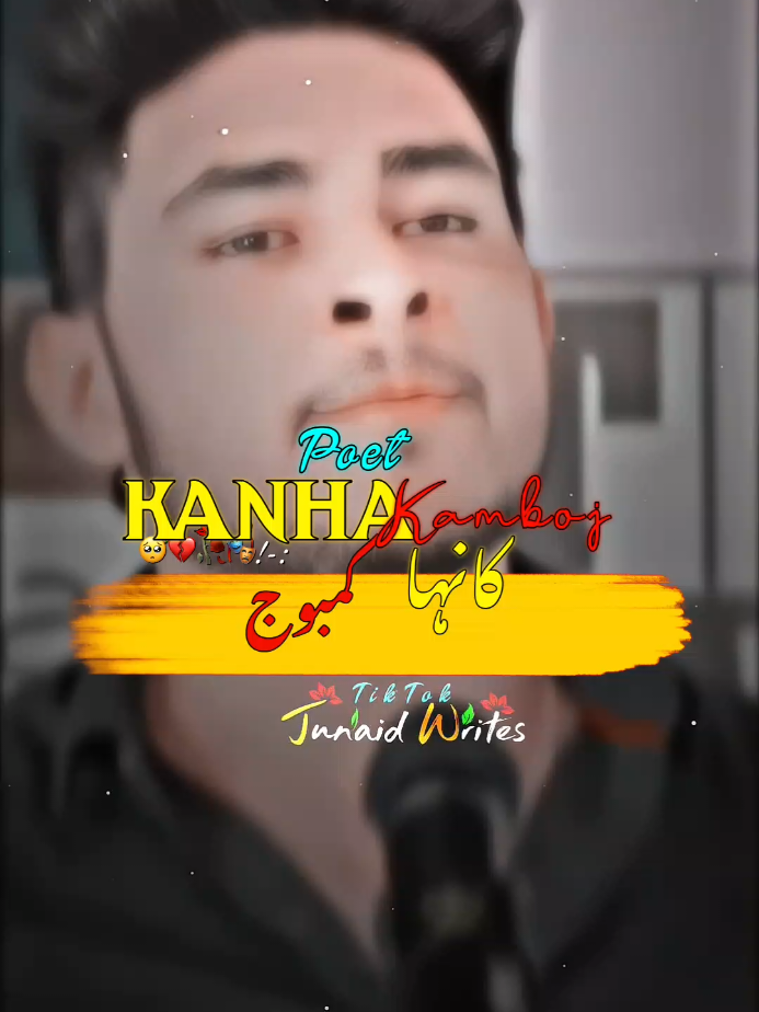 @❤️&zwj;🩹JUNAID KHAN❤️&zwj;🩹