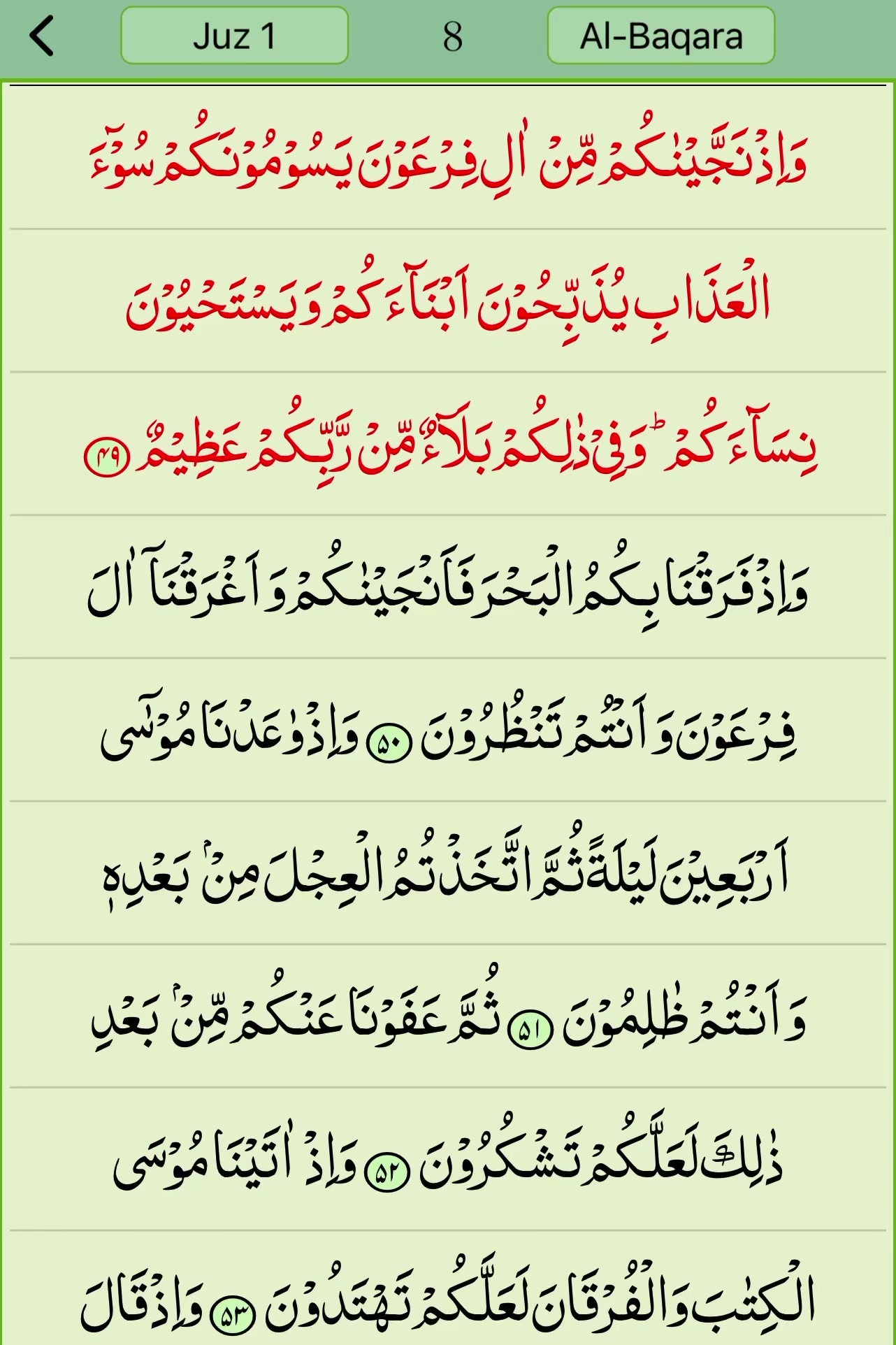 @Khadija