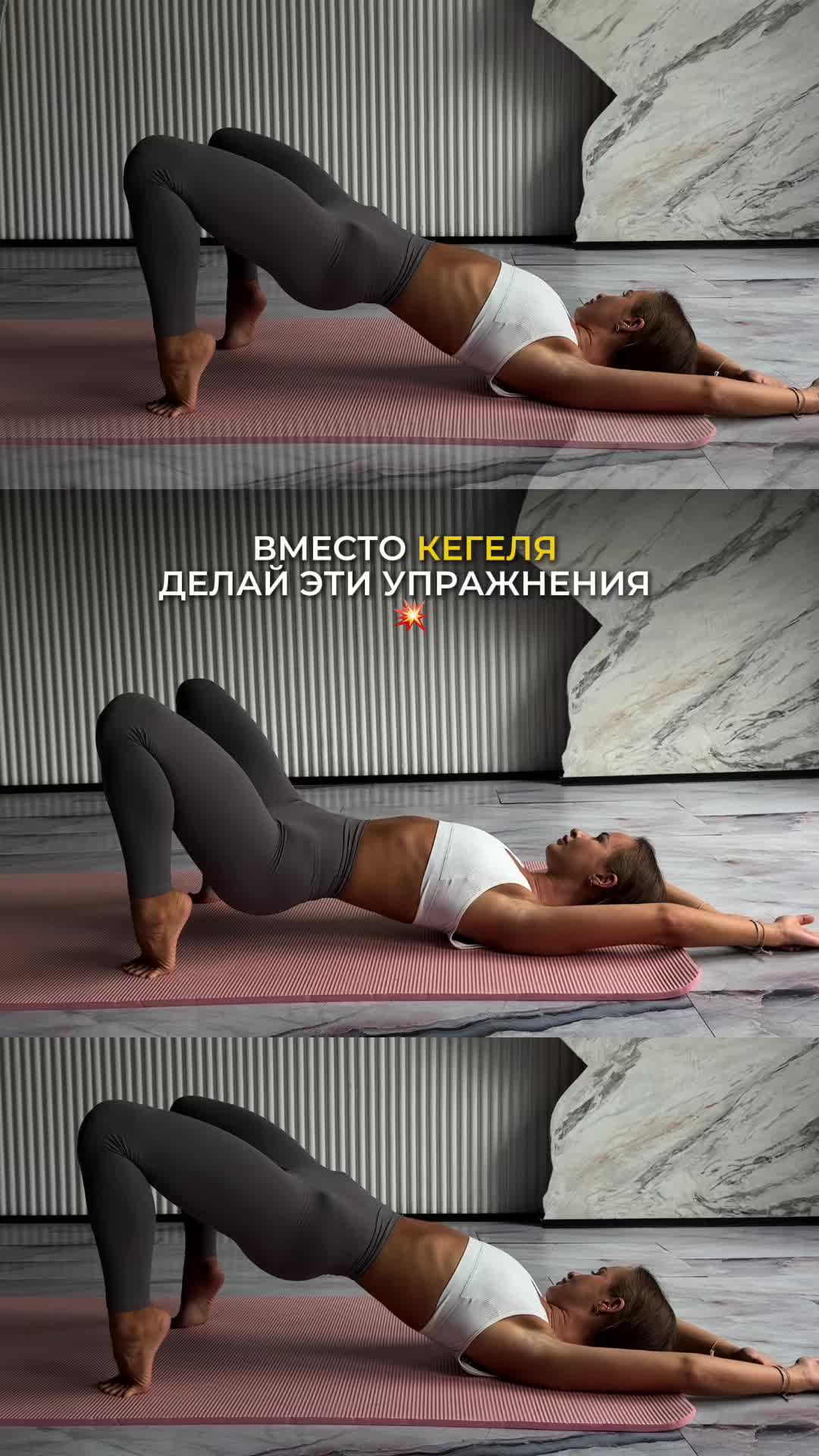 @blissflow_fit