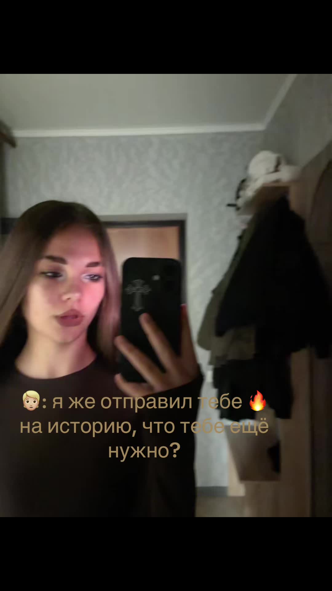 @Sweeeg
