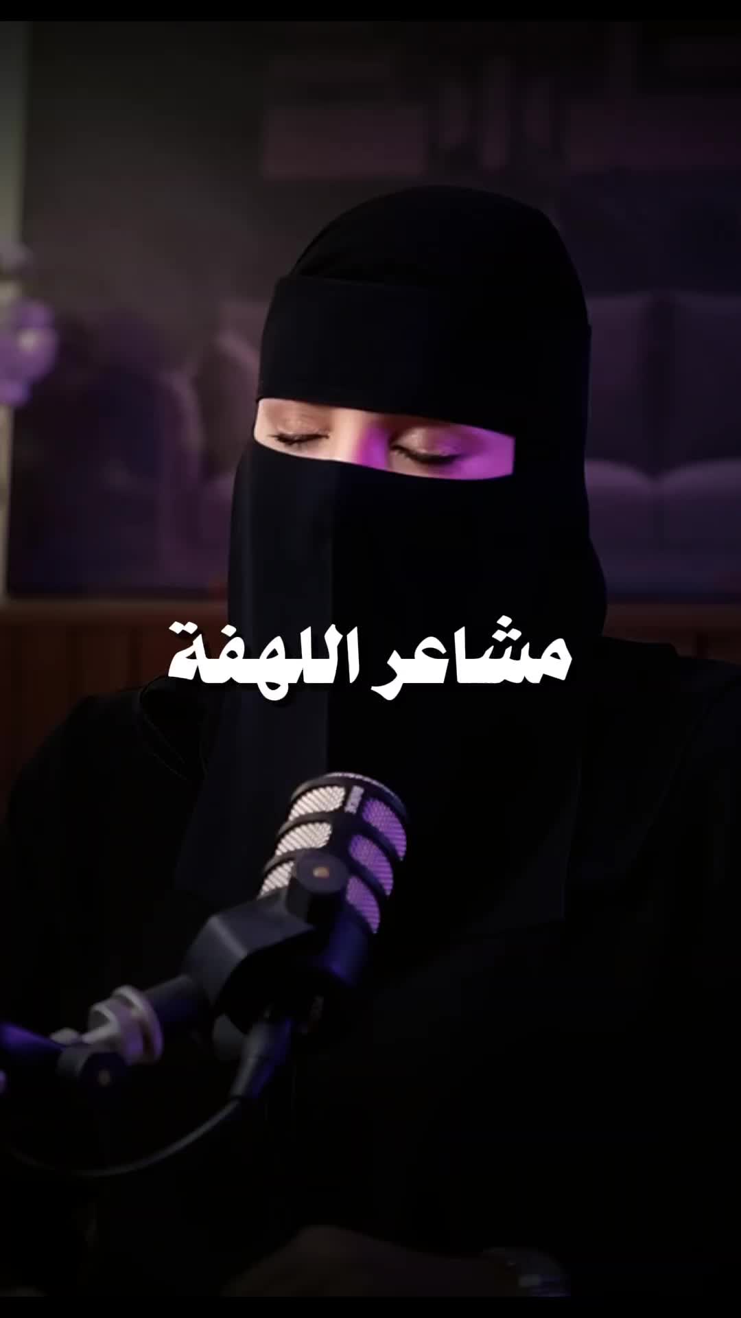 @بودكاست🎙️