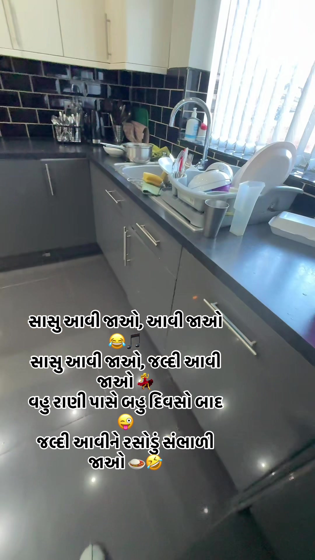 @Gujarati in uk 🇬🇧