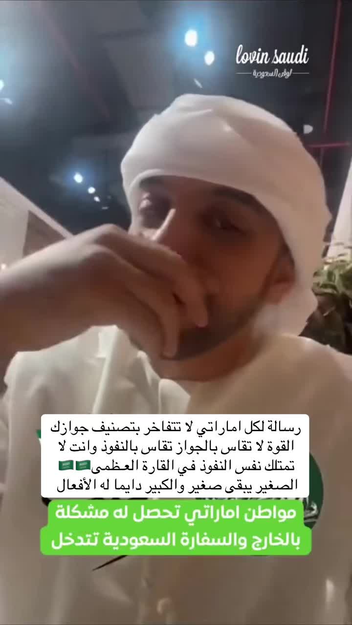 @عبـد المحسن بن عبد الله 🇸🇦