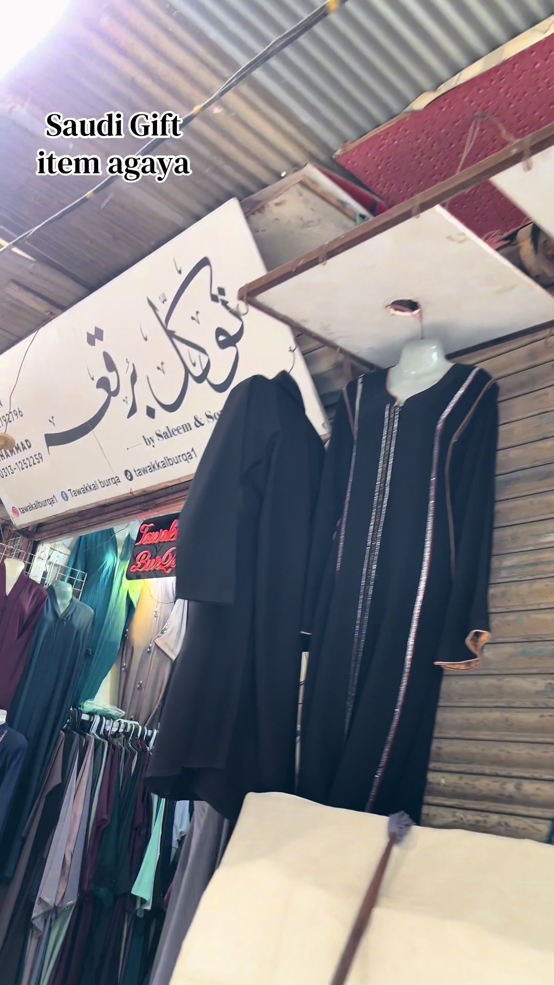 @Tawakkalburqa1