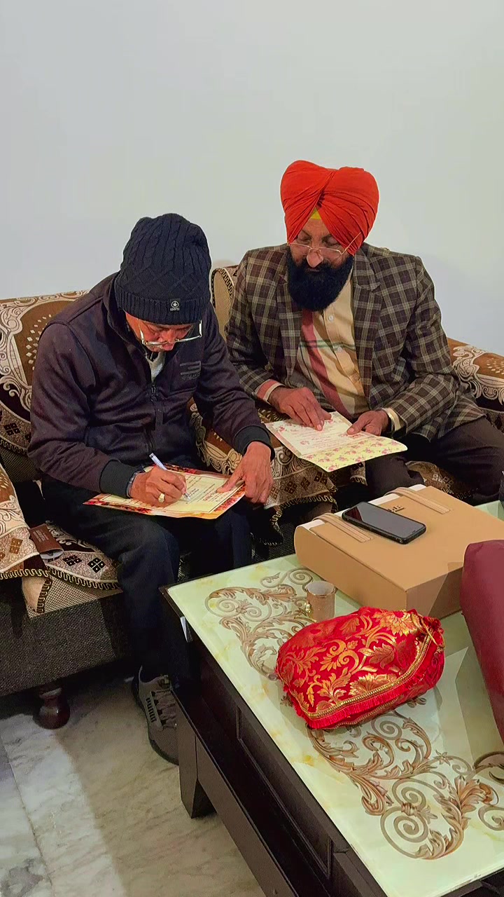 @Sandhu