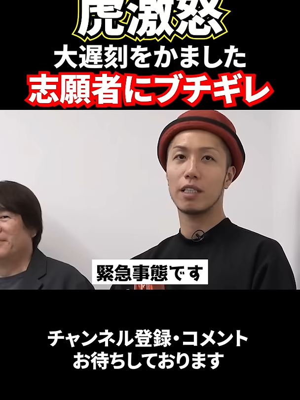 @関西ファイトクラブ