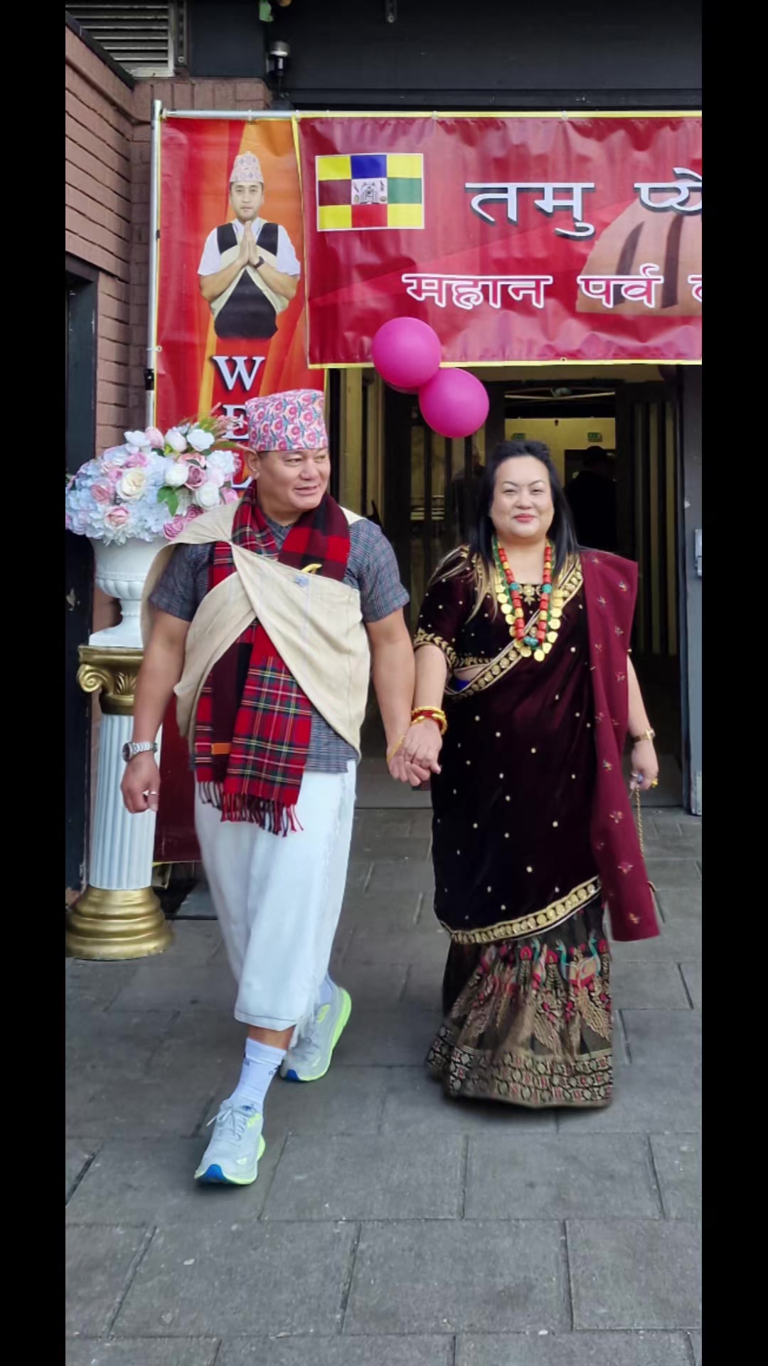 @Meena Gurung 🇳🇵🇬🇧