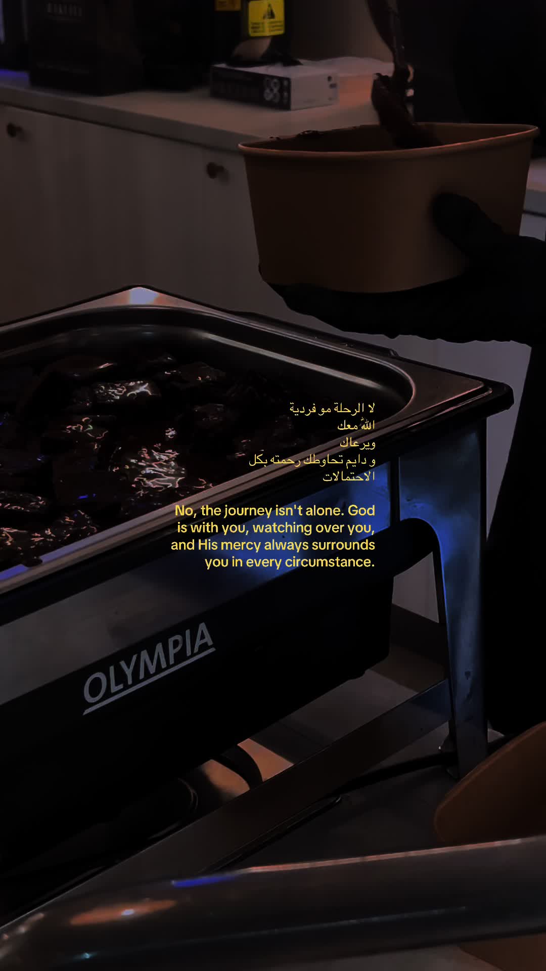@تحميد