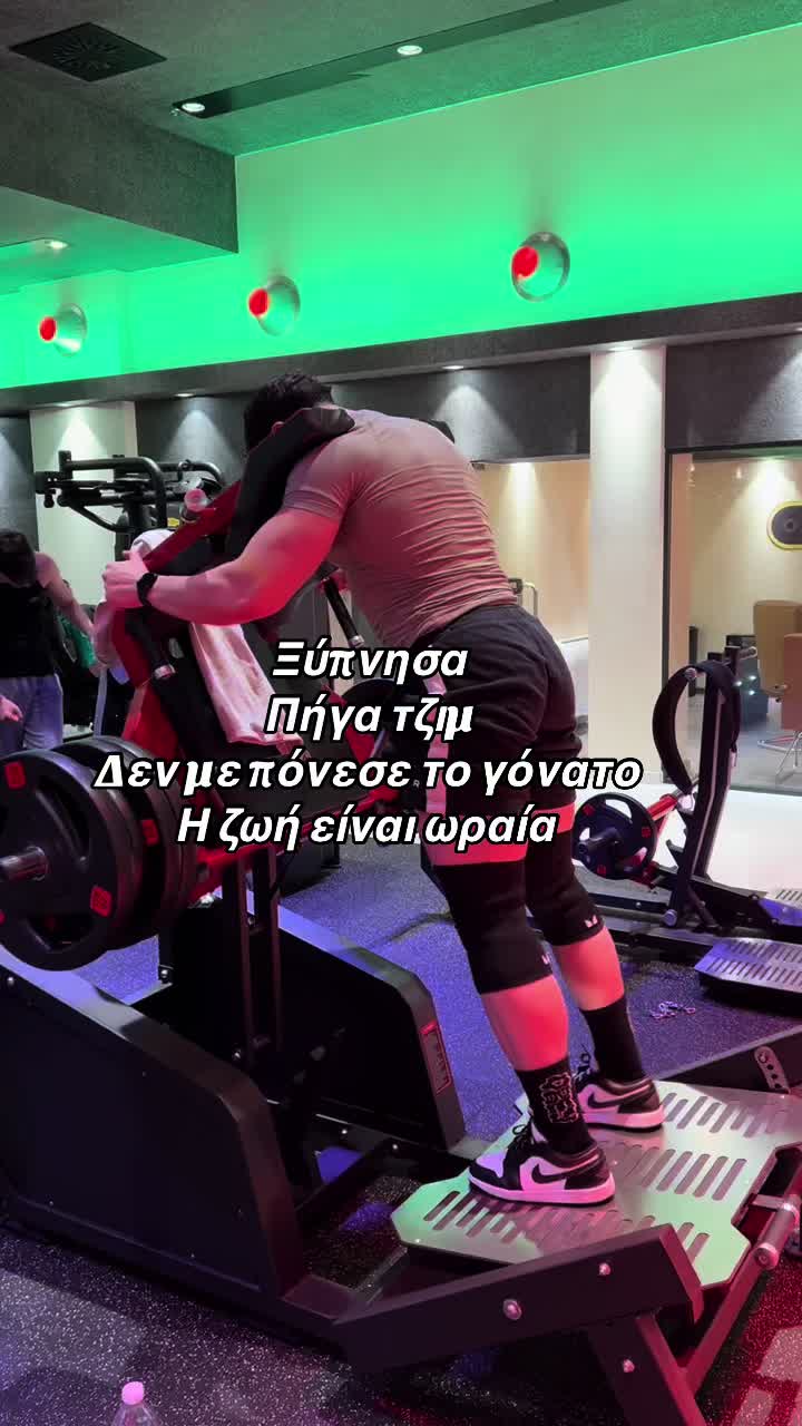 @G.mantzaris