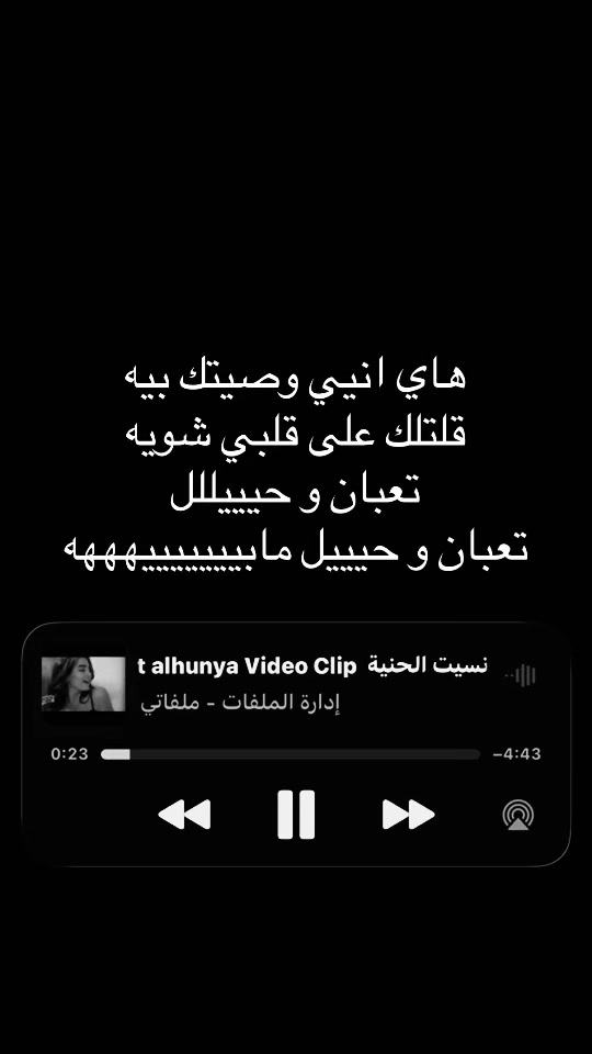 @عــَــ