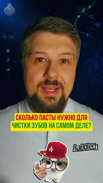 @Игорь Берлинский & CeTeZ