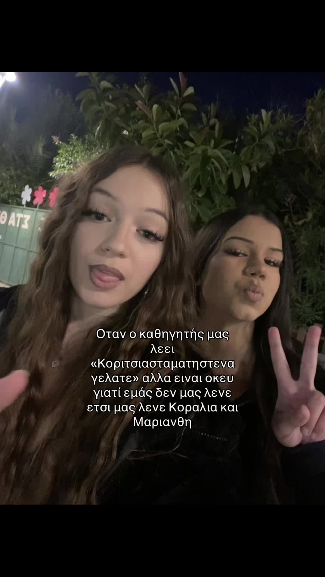 @𝓚𝓸𝓻𝓪𝓵𝓲𝓪