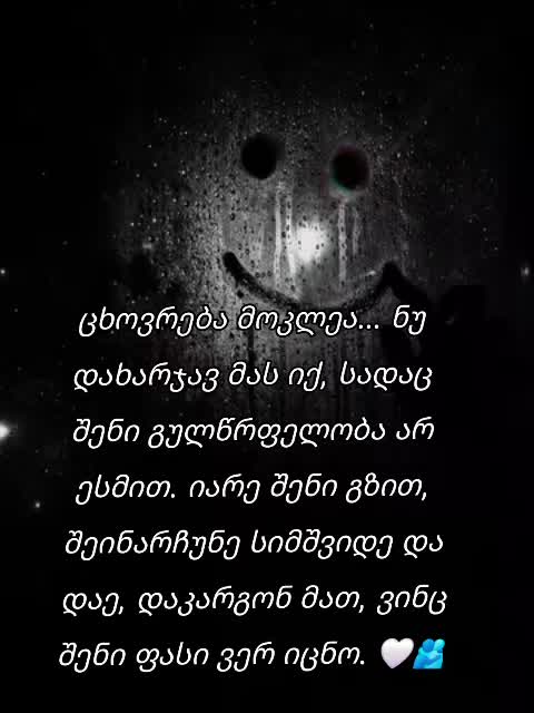 @TEKO๐๐ฆ๐ค