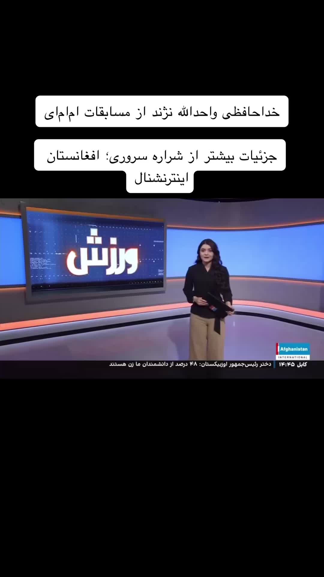 @smahdikazemi